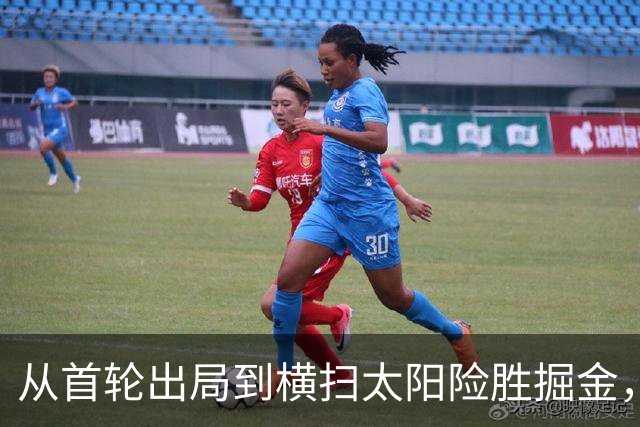 从首轮出局到横扫太阳险胜掘金，森林狼正名：我们是真正的冠军争夺者