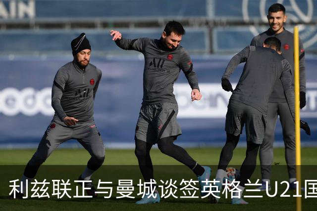 about image