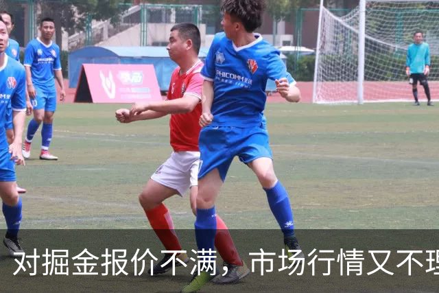 about image